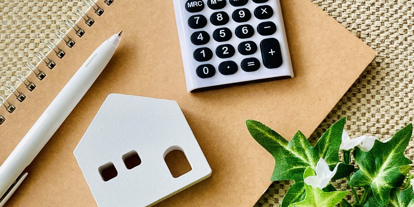 不動産の鑑定評価