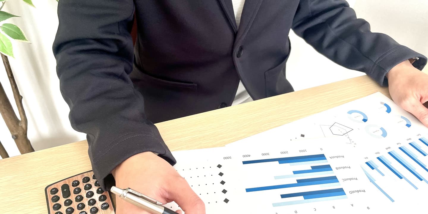 不動産の調査報告